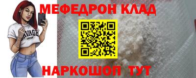 хмурый Славянск-на-Кубани