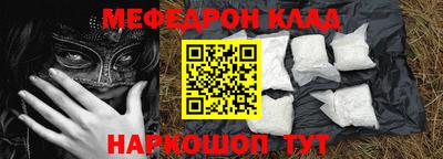 хмурый Славянск-на-Кубани