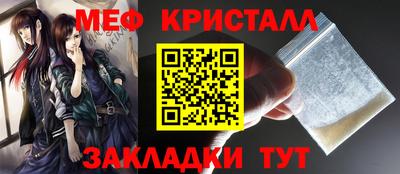 хмурый Славянск-на-Кубани