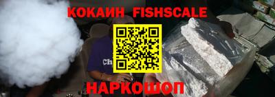 прущая мука Сланцы