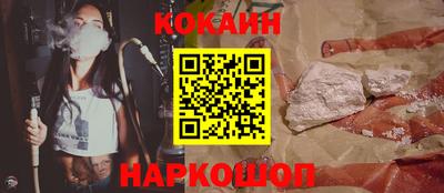 метамфетамин Среднеуральск