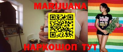 кокс Старая Купавна