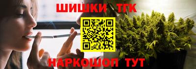 хмурый Славянск-на-Кубани