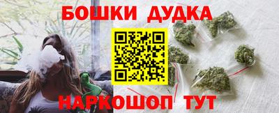 метамфетамин Среднеуральск