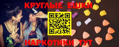 хмурый Славянск-на-Кубани