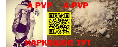 метамфетамин Среднеуральск