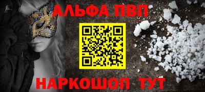 хмурый Славянск-на-Кубани