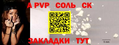 хмурый Славянск-на-Кубани