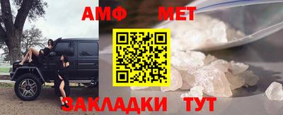 хмурый Славянск-на-Кубани