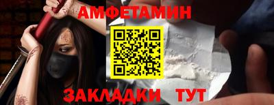каннабис Ставрополь