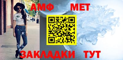 гашишное масло Славгород