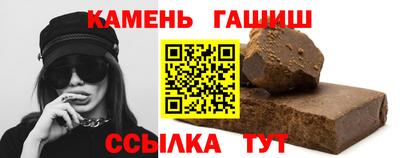хмурый Славянск-на-Кубани