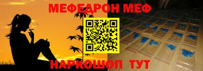 кокс Старая Купавна