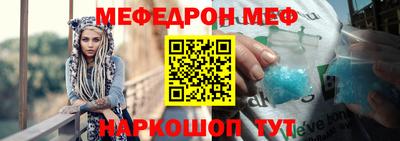 кокс Старая Купавна